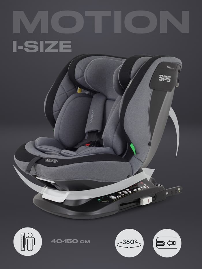 Автокресло MOWBaby UB616 "MOTION" isofix (40-150см) серый