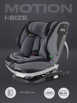 Автокресло MOWBaby UB616 "MOTION" isofix (40-150см) серый