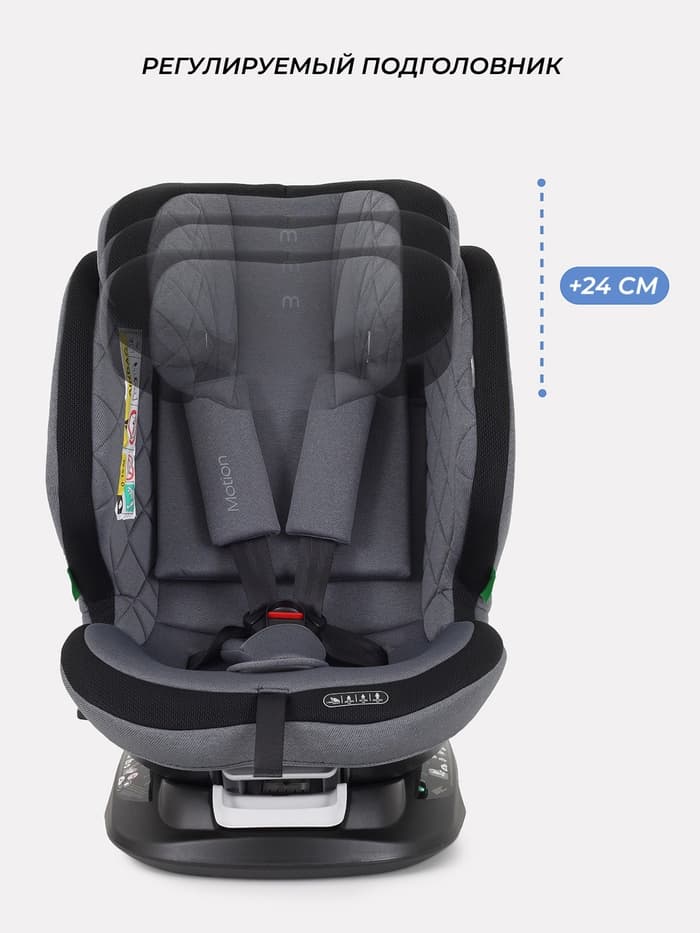 Автокресло MOWBaby UB616 "MOTION" isofix (40-150см) серый