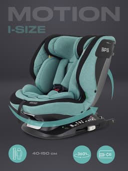Автокресло MOWBaby UB616 "MOTION" isofix (40-150см) светло-серый
