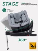 Автокресло MOWBaby AY959 Pro "STAGE" isofix (40-150см) серый
