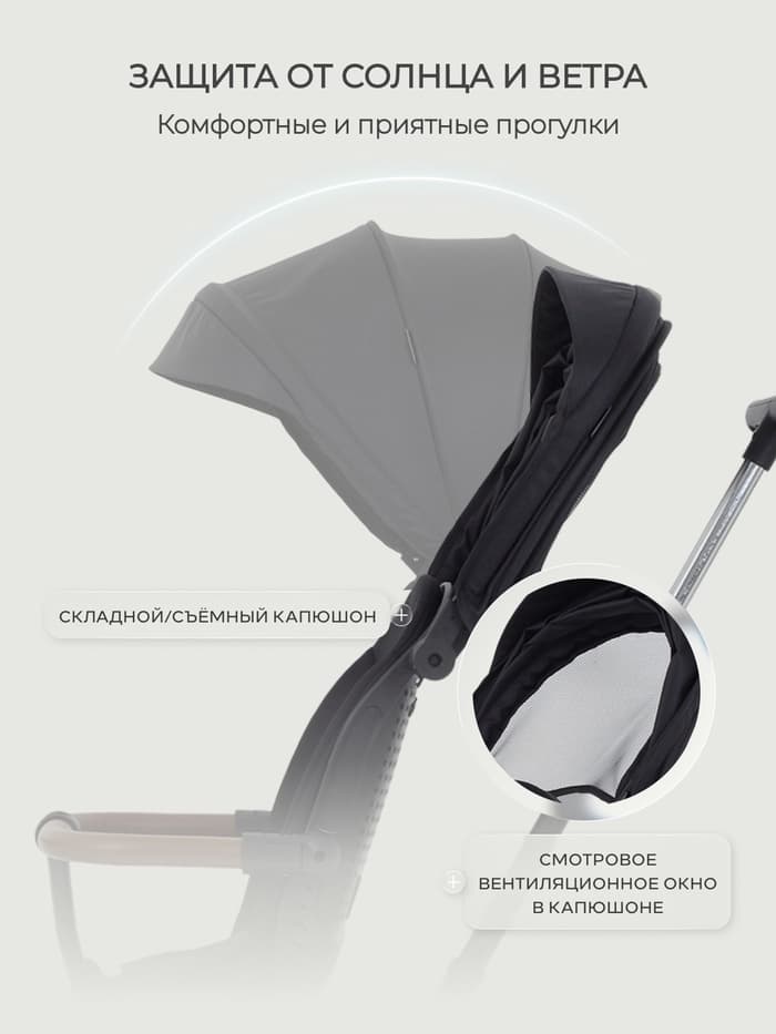 Велосипед детский трёхколёсный MOWBaby MC053 RODEO, трансформер, с родительской ручкой, диаметр колёс 10" и 12", чёрный
