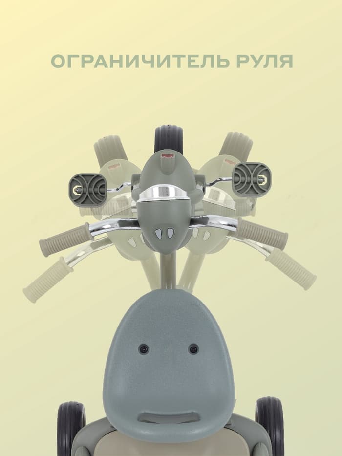 Велосипед детский трёхколёсный MOWBaby MC054 ROADIE, диаметр колёс 8" и 6", зелёный