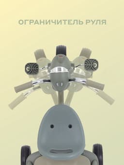 Велосипед детский трёхколёсный MOWBaby MC054 ROADIE, диаметр колёс 8" и 6", зелёный