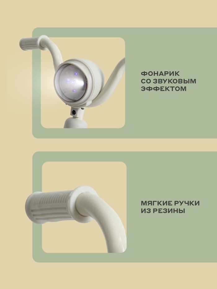 Велосипед детский трёхколёсный MOWBaby MC054 ROADIE, диаметр колёс 8" и 6", серый