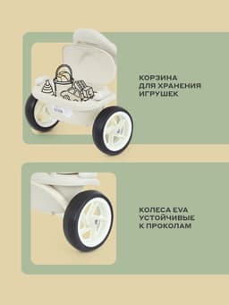 Велосипед детский трёхколёсный MOWBaby MC054 ROADIE, диаметр колёс 8" и 6", серый
