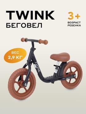 Беговел MOWBaby MC001 TWINK, диаметр колёс 12", чёрный