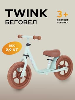 Беговел MOWBaby MC001 TWINK, диаметр колёс 12", зелёный