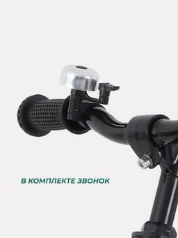 Беговел детский MOWBaby MC002 GLORY, диаметр колёс 12", серый