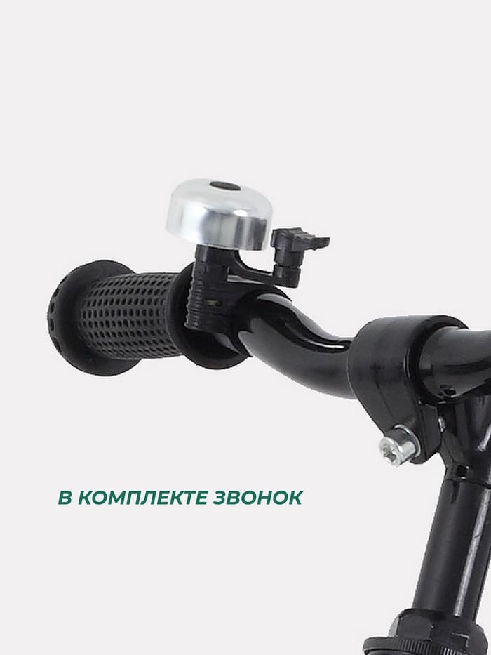 Беговел детский MOWBaby MC002 GLORY, диаметр колёс 12", красный