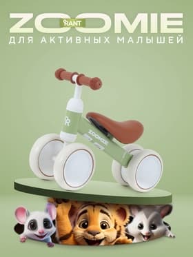 Беговел детский RANT basic RB126 ZOOMIE, диаметр колёс 5.5", зелёный