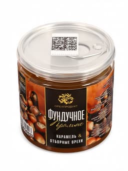Пралине фундучное, 200 г