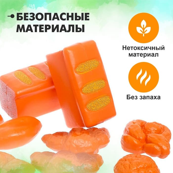 Игровой набор продуктов «Хлеб», 12 предметов