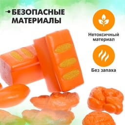 Игровой набор продуктов «Хлеб», 12 предметов
