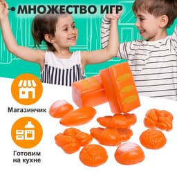 Игровой набор продуктов «Хлеб», 12 предметов