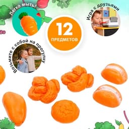 Игровой набор продуктов «Хлеб», 12 предметов