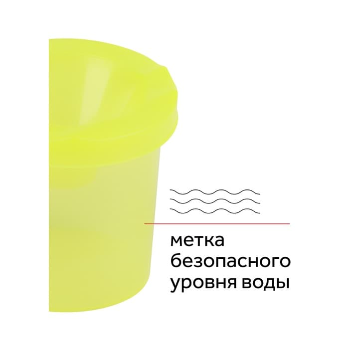 Стакан-непроливайка двойной «Гамма», неоновые цвета, МИКС