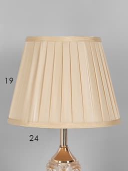 Лампа настольная RISALUX «Павлиния», подсветка, E27, 40 Вт, золотистая, 26×26×44 см