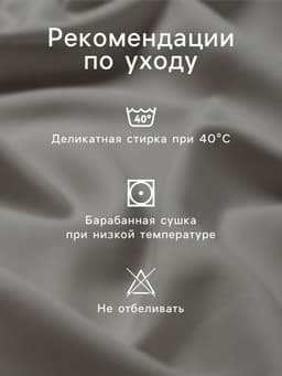 Наволочки «Этель», 70×70 см, 100% хлопок, бязь 125 г/м², комплект 2 шт., зелёный