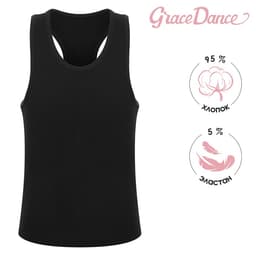 Майка - борцовка Grace Dance, размер 42, чёрная