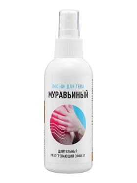 Лосьон для тела «Муравьиный», разогревающий, 150 мл