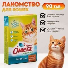 Лакомство Омега Neo для кошек, с морскими водорослями, 90 табл.