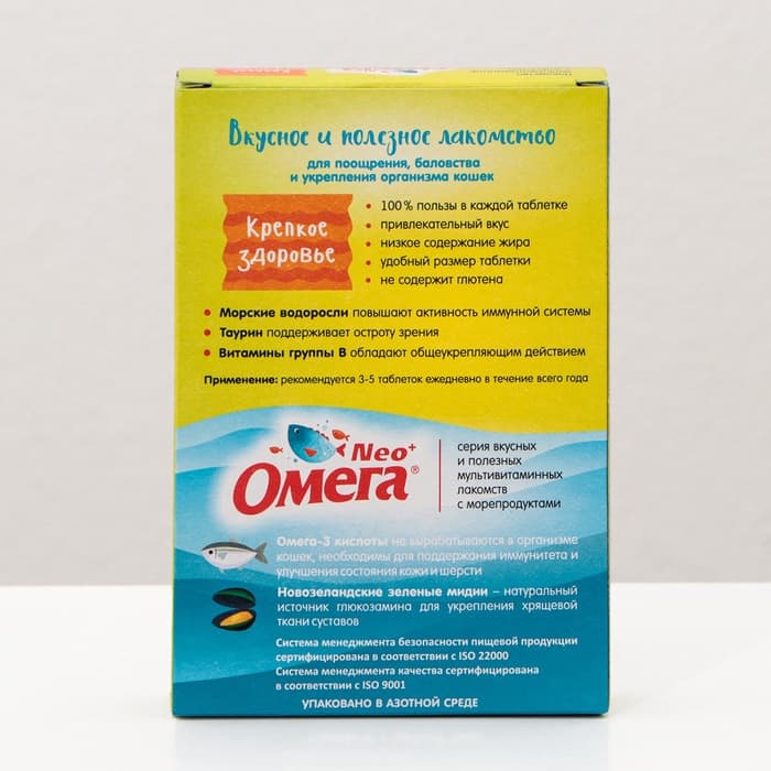 Лакомство Омега Neo для кошек, с морскими водорослями, 90 табл.