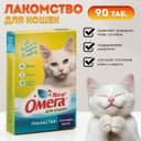 Лакомство Омега Neo для кошек, биотин/таурин, 90 табл.