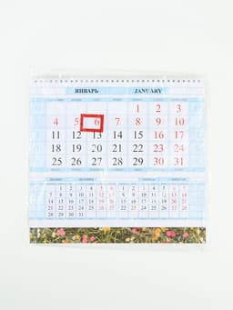 Календарь 2027 «Символ года-мама и малыши», квартальный на гребне, 29×47 см