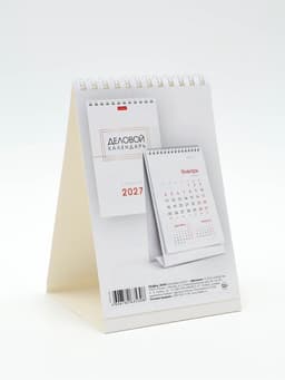 Календарь 2027, домик настольный 10.5×16 см, «Деловой»