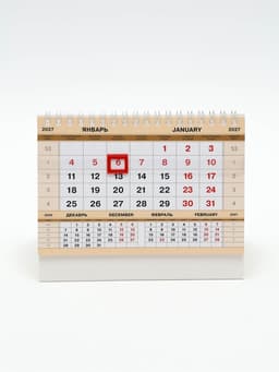 Календарь 2027, домик настольный 16×10.5 см, «Для делового человека»