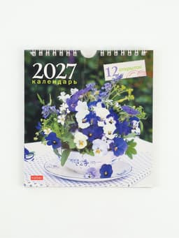 Календарь 2027, перекидной 16×17 см, «Дачная романтика»
