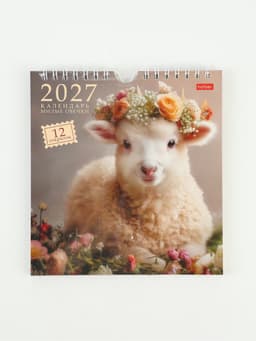 Календарь 2027, перекидной 16×17 см, «Милые овечки»