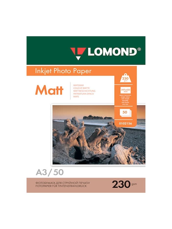 Фотобумага д/струйной печати А3, 50 л, 230 г/м2, односторонняя, матовая
