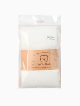 Пелёнки муслиновые набор 2 шт. «Крошка Я» Milky-peach, 130×100 см