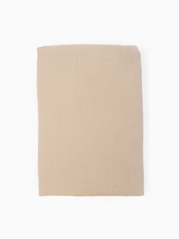 Пелёнки «Крошка Я» Milky-beige, 130×100 см, набор 2 шт., 100 хлопок, бежевая, белая