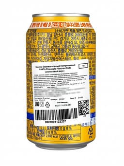 Напиток газированный FANTA Pineapple Flavored Soda, вкус: ананас, 355 мл