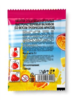 Напиток растворимый Маламбо, вкус: тропические фрукты, 9 г
