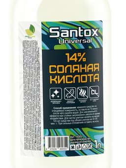Средство чистящее Santox Universal «Соляная кислота», 14%, 1 л