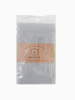 Пелёнки муслиновые «Крошка Я» Grey-beige, 130×100 см, набор 2 шт., серая, бежевая