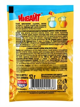 Напиток растворимый ИНВАЙТ, вкус: ананас, 9 г