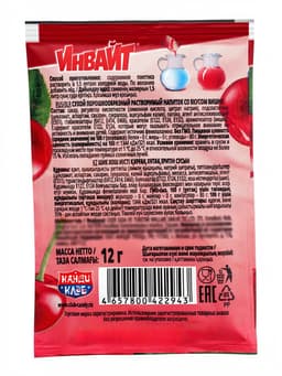 Напиток растворимый ИНВАЙТ, вкус: вишня, 9 г