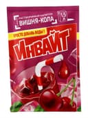 Напиток растворимый ИНВАЙТ, вкус: вишня-кола, 9 г