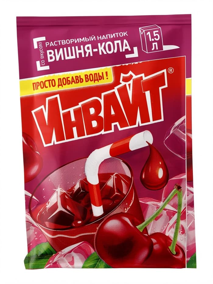 Напиток растворимый ИНВАЙТ, вкус: вишня-кола, 9 г