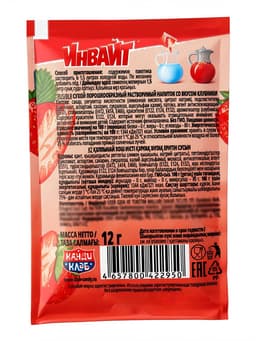 Напиток растворимый ИНВАЙТ, вкус: клубника, 12 г