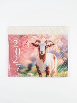 Календарь 2027, квартальный моно «Природа» 30×46 см