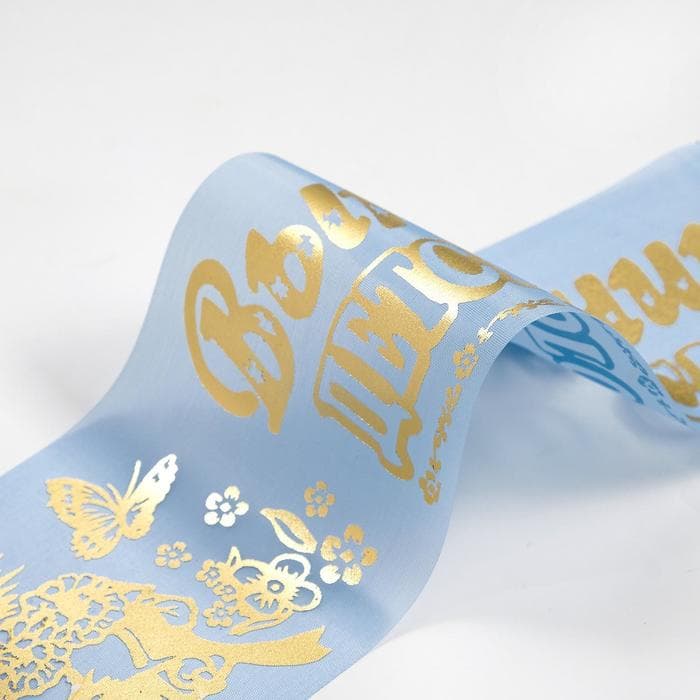 Лента на выпускной «Выпускник детского сада», шёлк голубой фольга