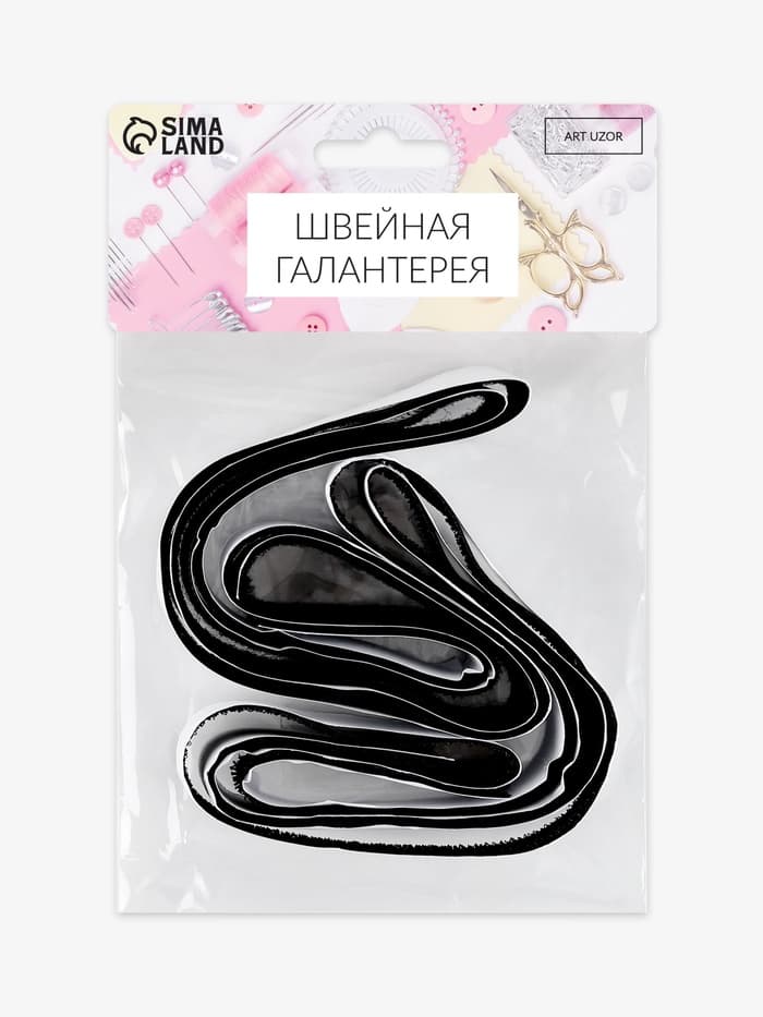 Липучка клеевая, 25 мм, 1 м, чёрная