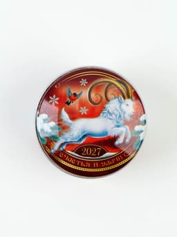 Свеча ароматическая, в железной банке «Счастья и удачи», вишня, d=4.8 см