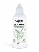 Лосьон для чистки ушей Spets, для собак и кошек, 100 мл
